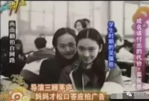 吃大瓜豪门,揭秘吃大瓜背后的豪门秘事