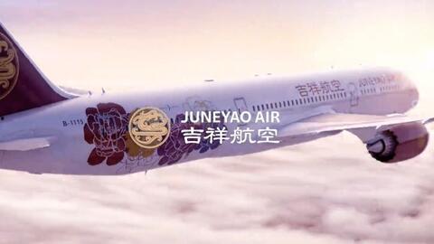 吉航航空吃瓜,揭秘航空业背后的惊人内幕