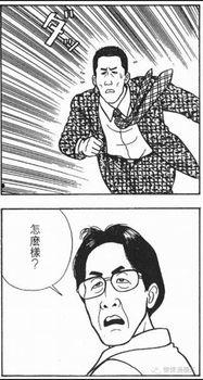 热心吃喳的瓜,热心吃瓜群众揭秘娱乐圈幕后故事