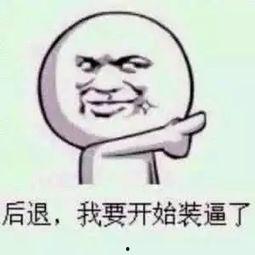 带你吃瓜搞笑电梯,电梯里的欢乐时光