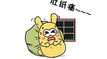 吃瓜群众不想,吃瓜群众视角下的明星生活