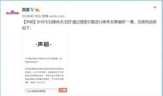 新传吃瓜现象,揭秘网络舆论场中的“瓜田李下”