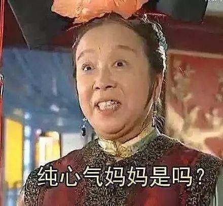 容嬷嬷吃瓜趣事,宫廷秘闻里的欢乐瞬间