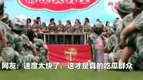 吃瓜成都体校,运动青春，活力四射