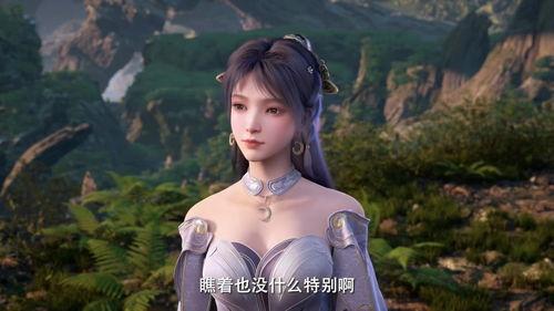 紫月吃瓜叶凡,瓜田里的甜蜜邂逅