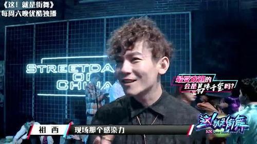 电影吃瓜群众经典片段,揭秘电影经典片段背后的故事