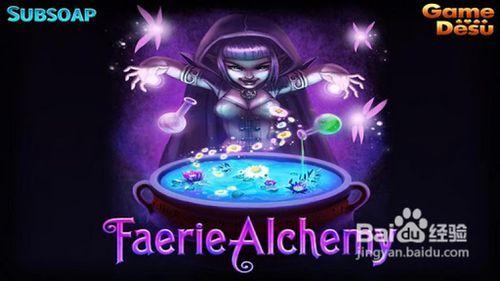 魔法仙女吃瓜视频下载,揭秘神秘仙界娱乐生活