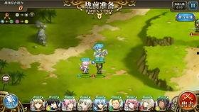 乌鸦坐飞机 吃瓜,空中吃瓜记