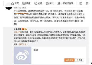 盘点搞笑吃瓜群众,搞笑吃瓜群众的欢乐瞬间