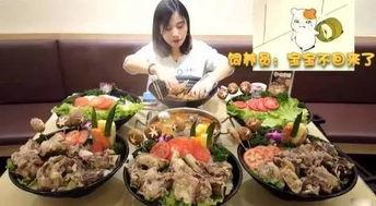 重庆妹儿吃瓜,麻辣鲜香，揭秘城市生活百态