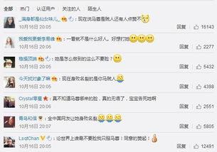 朝阳群众吃瓜中心在哪,这里是京城最热闹的“瓜田”！”