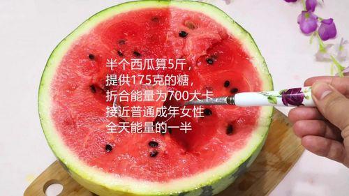 带你吃瓜知识,揭秘明星幕后故事