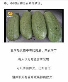 吃瓜得吃的彻底,全面解析娱乐圈那些事儿