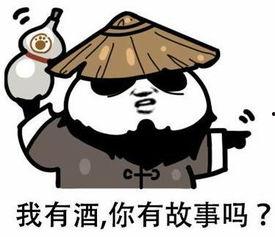 吃瓜女王猹,揭秘娱乐圈幕后风云