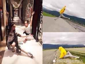 舞蹈生自曝吃瓜