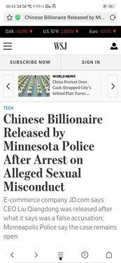 吃瓜稿件短篇,揭秘吃瓜稿件背后的真相与趣味