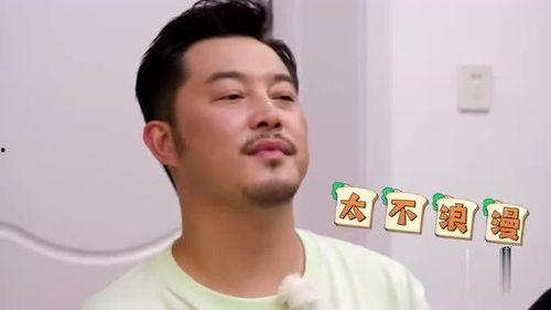 永康吃瓜男主,揭秘网络热传事件背后的真相