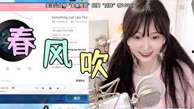 吃瓜直播间小美,揭秘娱乐圈幕后故事